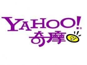 yahoo奇摩SEO排名優化